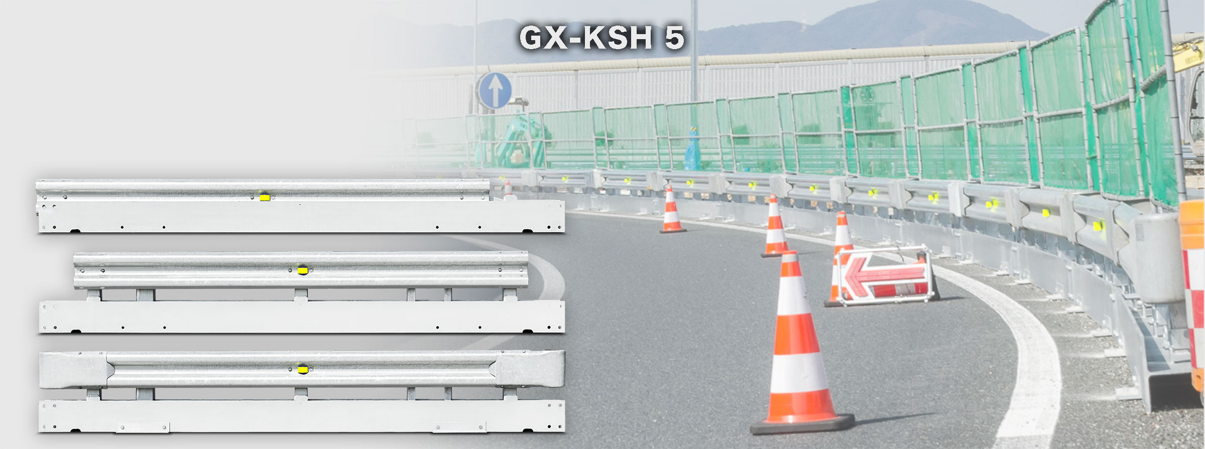 GX-KSH-5