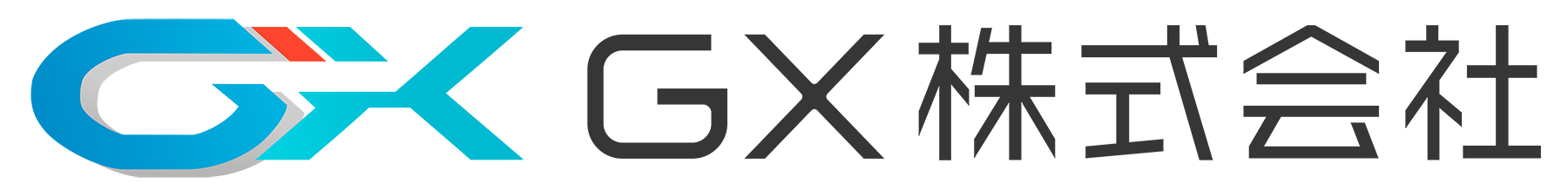 GX株式会社
